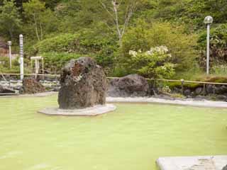 Open-air bath